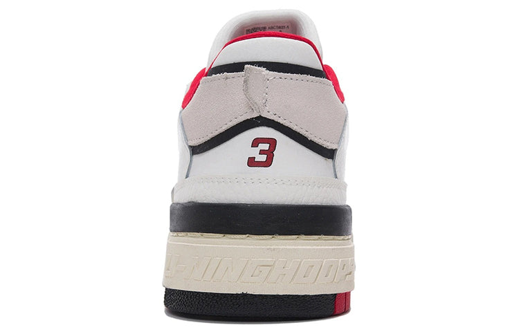 Li-Ning BadFive Rookie Premium x Fred VanVleet 'Creamwhite Black' ABCS027-1