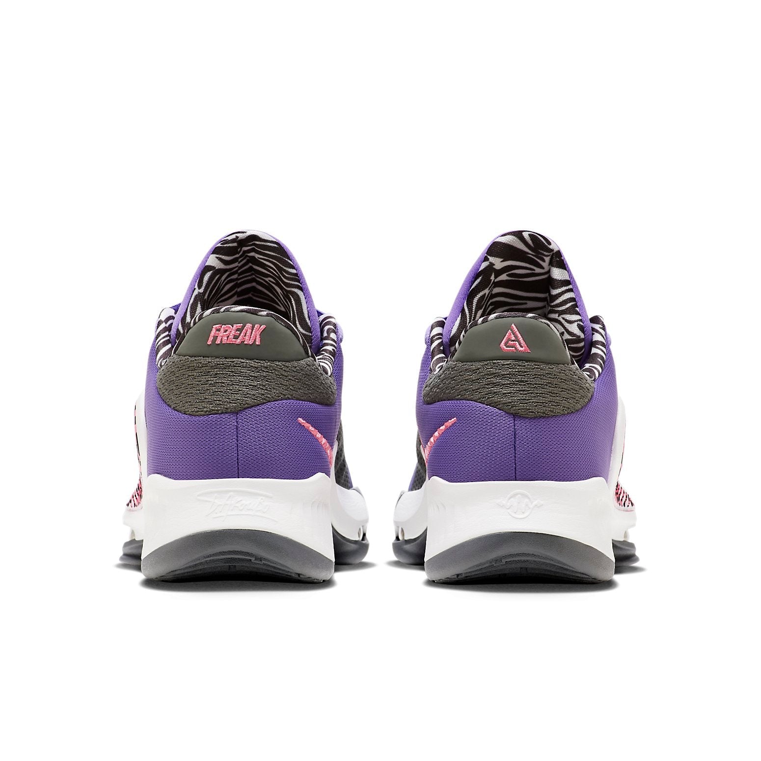 Nike Zoom Freak 4 EP 'Purple' DO9678-500