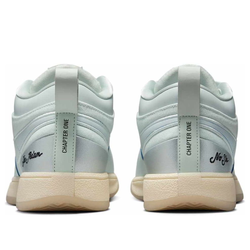 Nike Book 1 'Moss Point' IH0889-001