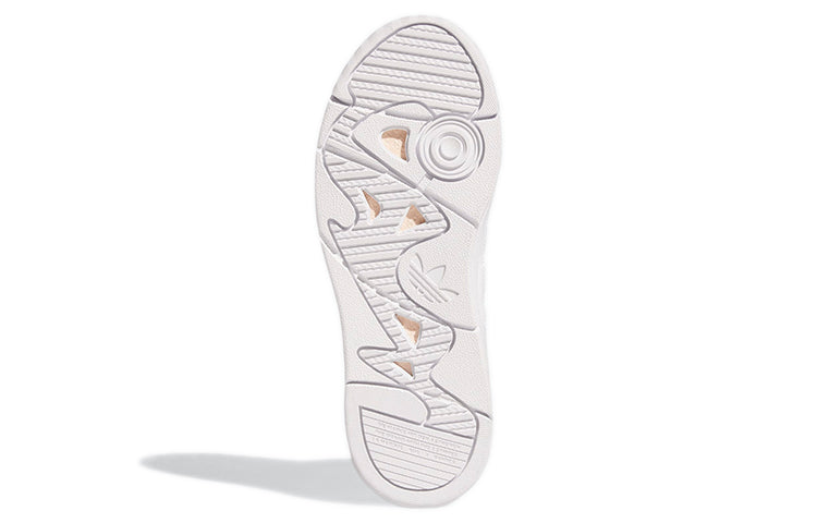 (WMNS) adidas originals Post Up 'White' H00223