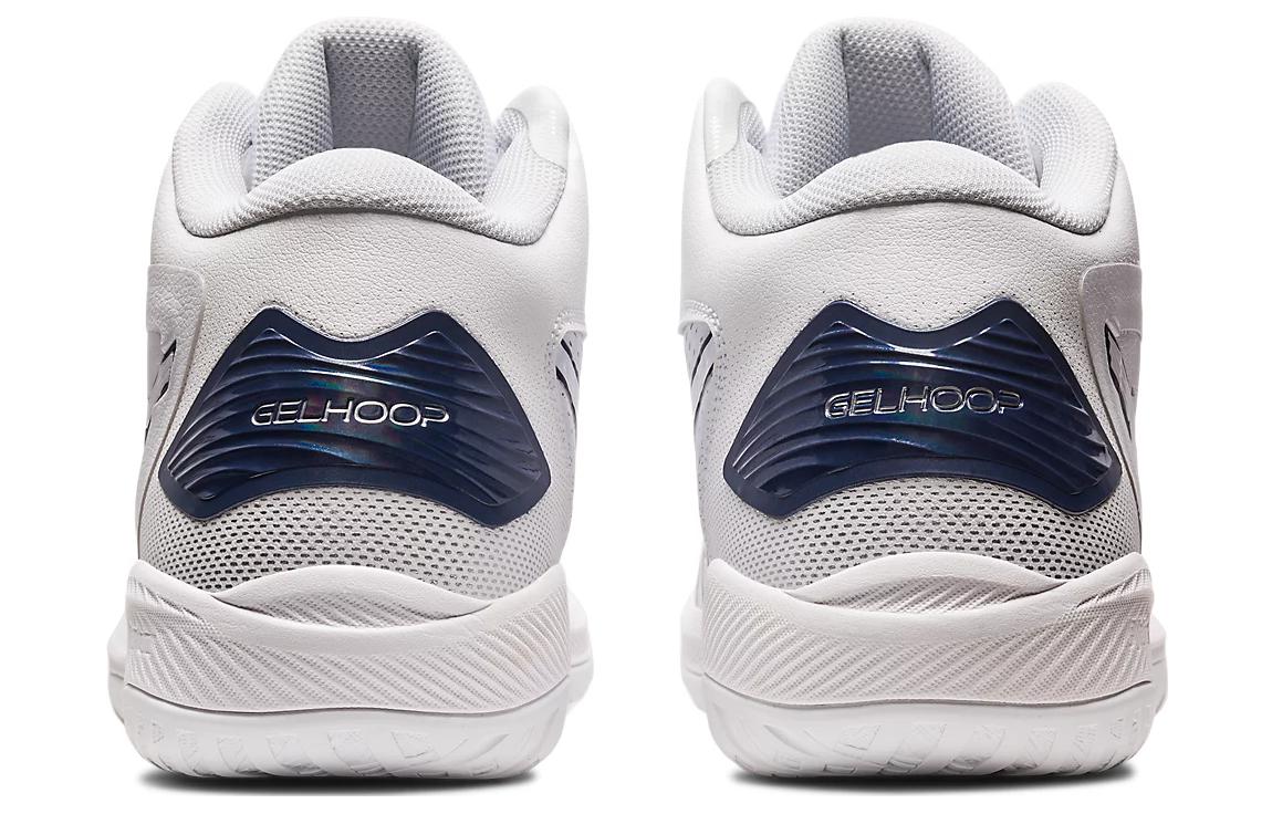 ASICS Gel-Hoop V15 'Narrow' 1063A064-102
