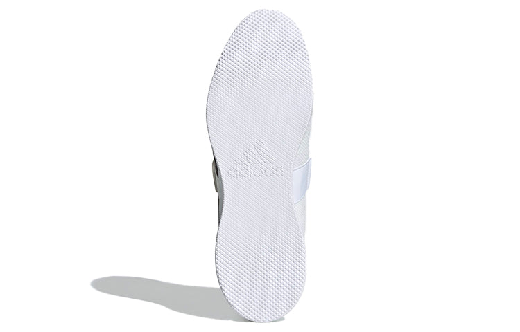 adidas Adipower Weightlifting 2 'Cloud White' F99813