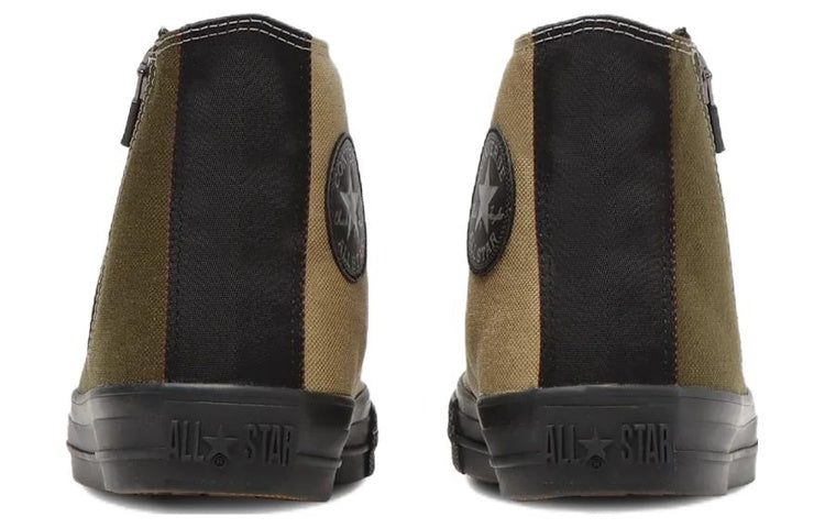 Converse Chuck Taylor All Star Golf Briefing Z High Top 'Sand and Olive Green' 33500270