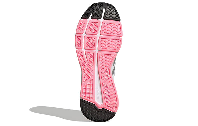 (WMNS) adidas Start Your Run 'White Beam Pink' GY9232