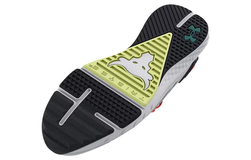 (WMNS) Under Armour Project Rock BSR 3 'White After Burn' 3026458-102