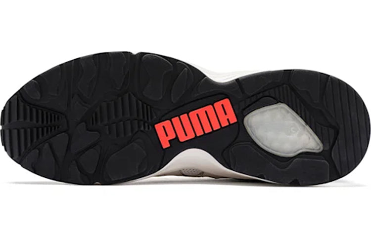 PUMA Prevail Classic Sneakers White/Blue 370871-07