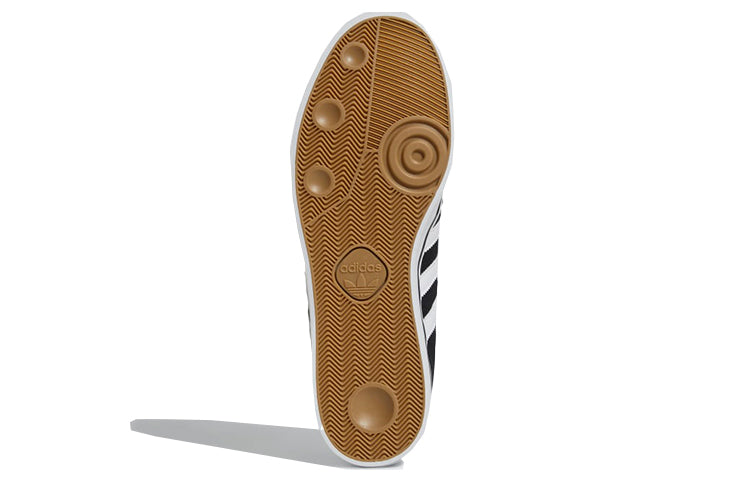 adidas Seeley 'Black White' F37427