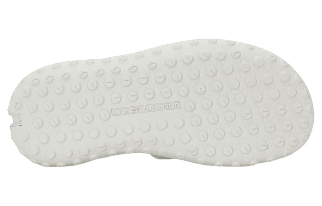 Under Armour Project Rock 3 Slide 'White Halo Grey' 3026034-100