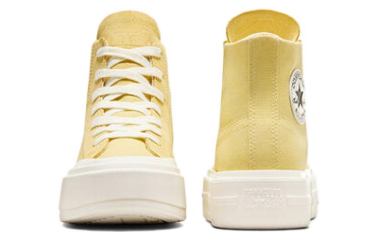 (WMNS) Converse Chuck Taylor All Star Cruise 'Lemon' A05469C