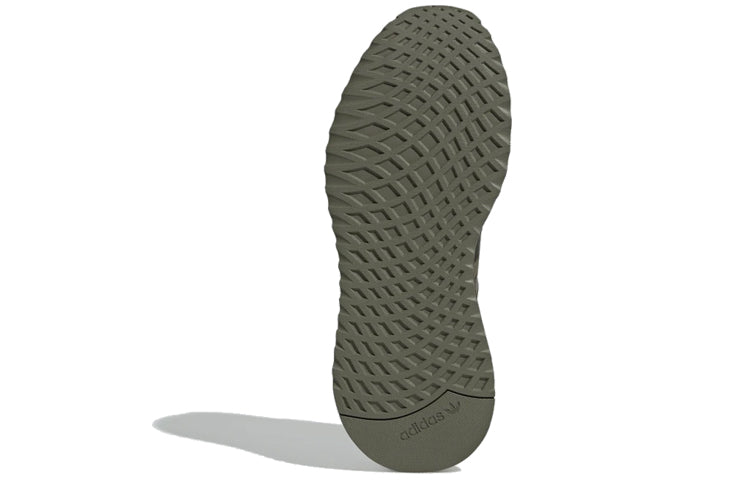 adidas U_Path Run 'Raw Khaki' EE4466