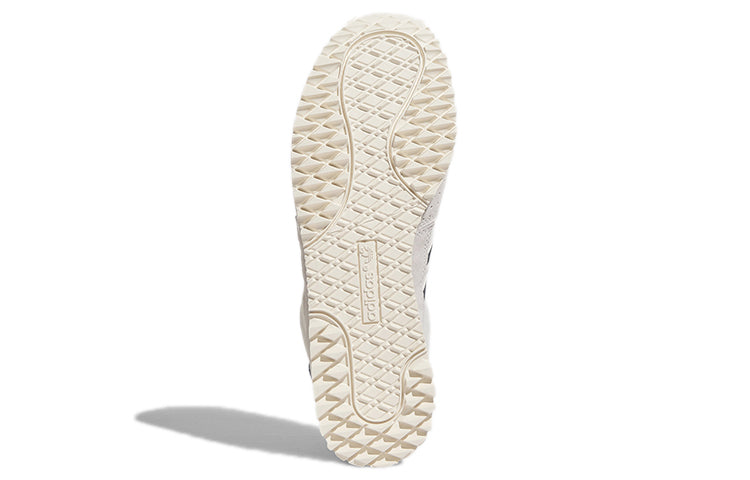 adidas originals City Marathon PT Beige/Grey D67397