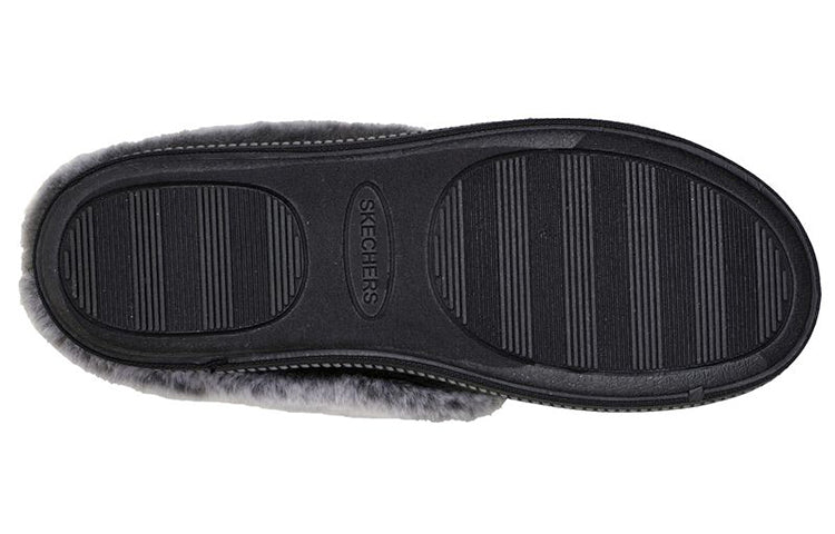 (WMNS) Skechers Cozy Campfire Mule 'Black' 167225-BLK