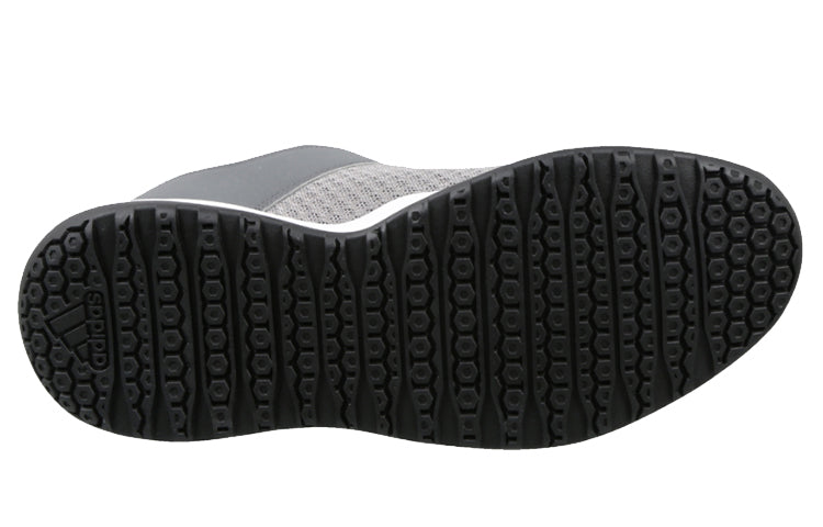 adidas neo Victriox Gray CM4799