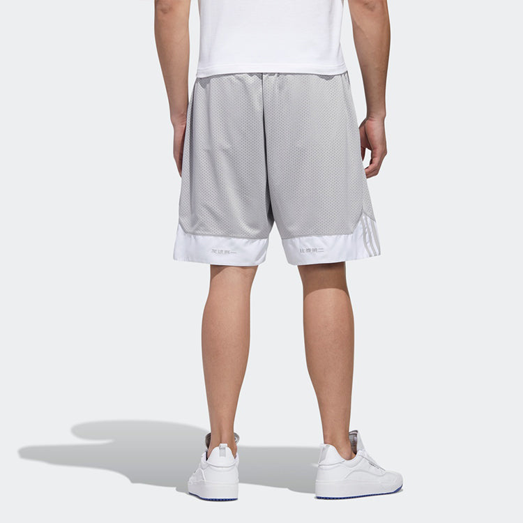 adidas originals MIC SHORT BB Sports Short Pant Male Grey GP3505