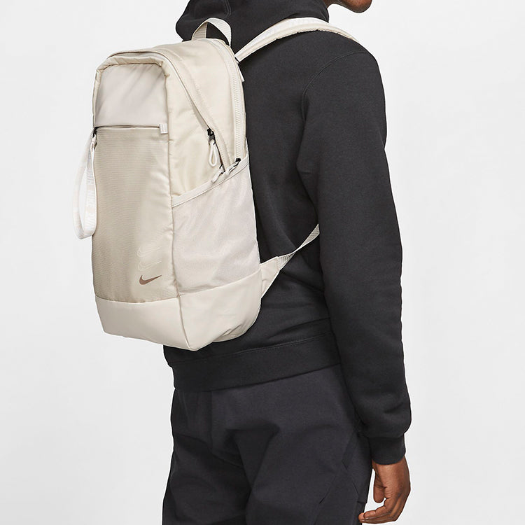Nike Sportswear Essentials Backpack 'White' BA6143-104