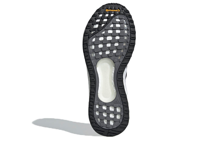 adidas Solar Glide White/Black FY0362
