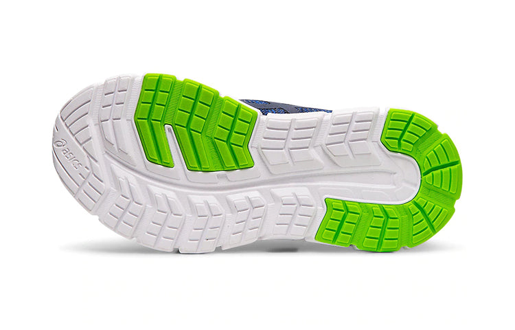(PS) ASICS Gel Quantum Lyte 'Imperial Gecko' 1024A032-401