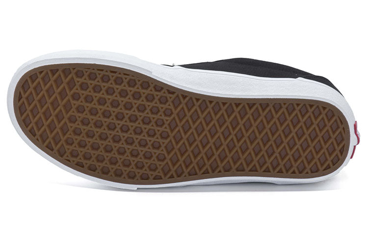 Vans Atwood Low-Top Sneakers Black/Brown VN0A3WKWW5E