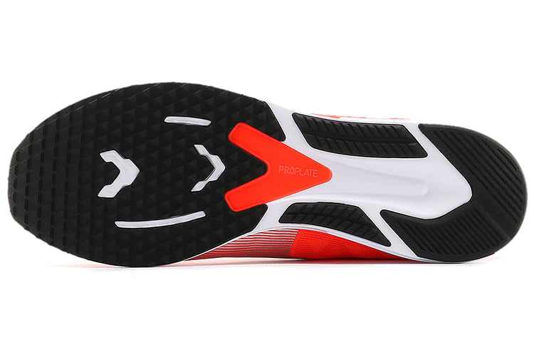 PUMA Speed Ride 2 'Orange' 192762-06