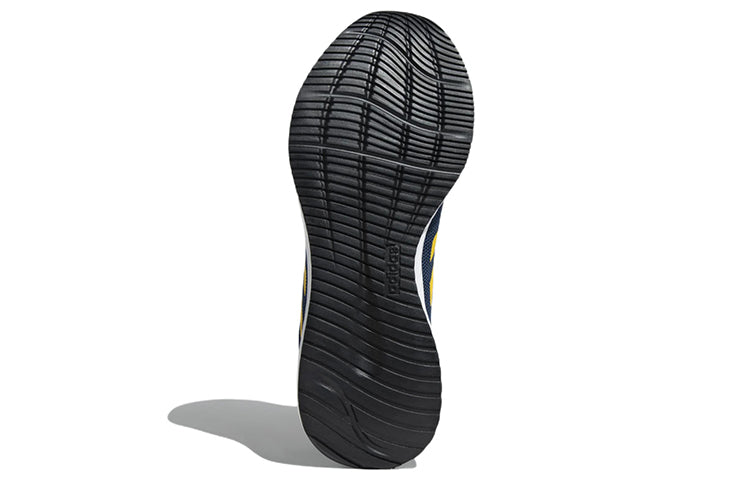 adidas Quickflow GA0884