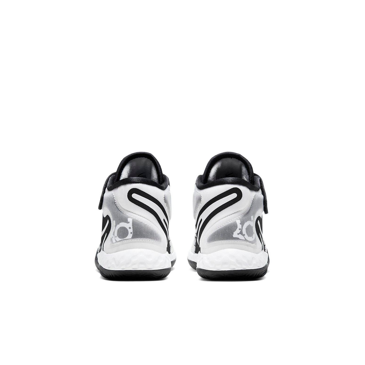 (PS) Nike KD Trey 5 VIII 'White Black' CW1064-101