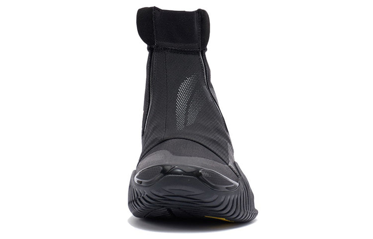 Li-Ning Bad Five 2 WNTR High 'Black' ABFR009-1
