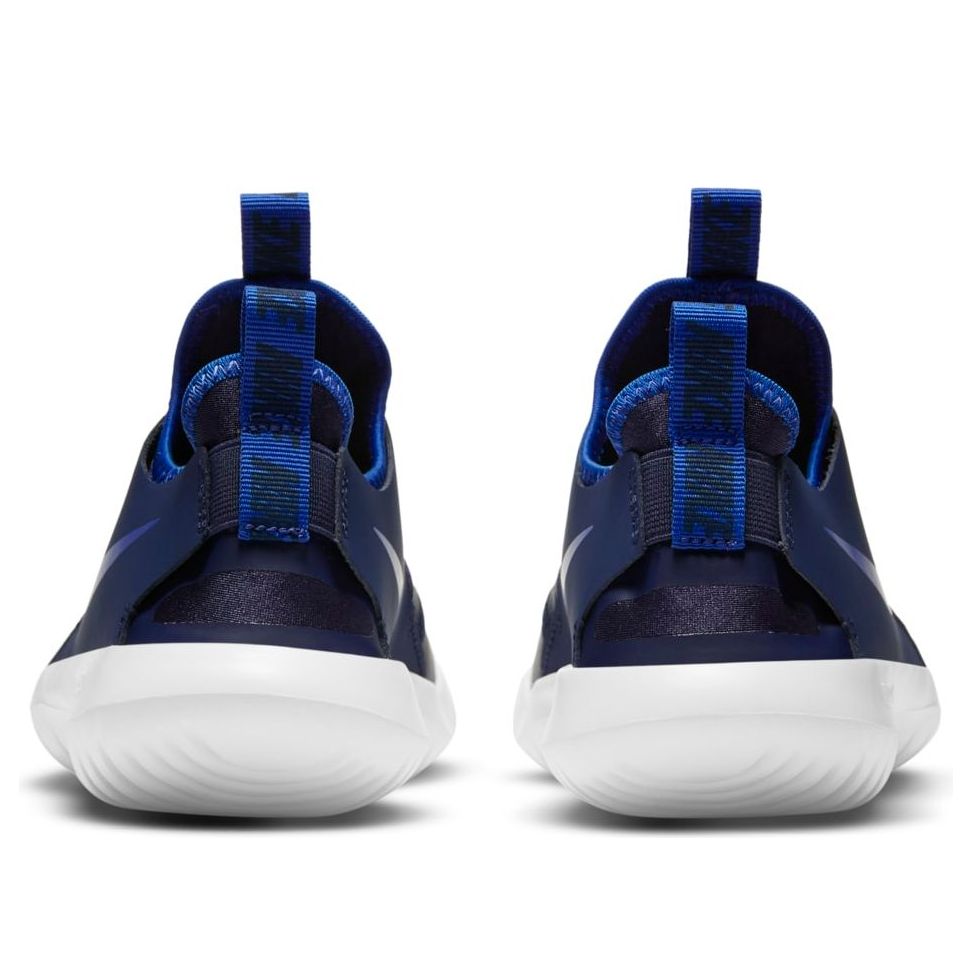 (GS) Nike Flex Runner 'Game Royal' AT4662-407