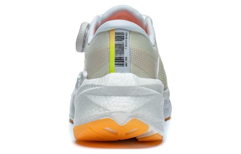 (WMNS) Li-Ning Furious Rider 7 Pro 'White Orange' ARZT002-2
