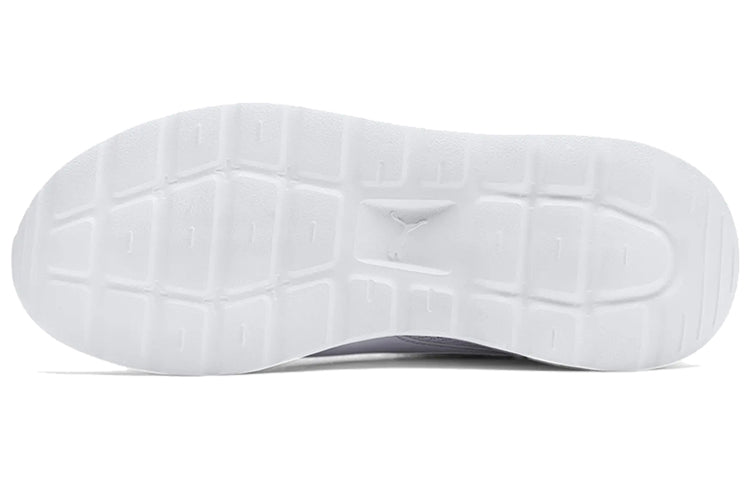 PUMA Anzarun Lite 'White' 371128-03