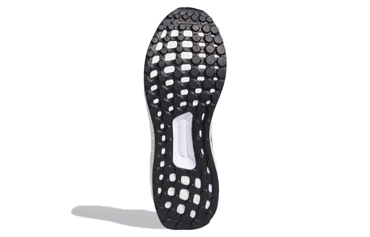 adidas Ultraboost 5.0 Uncaged DNA 'Grey' G55612