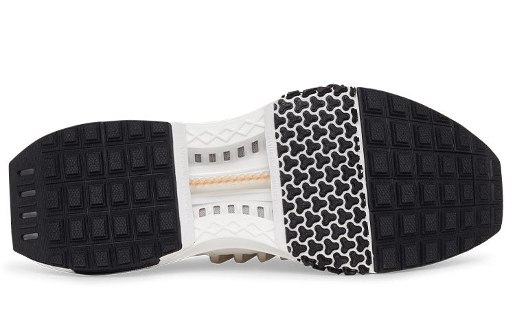 Li-Ning Xuan Kong 'White Black' AGLR041-DK