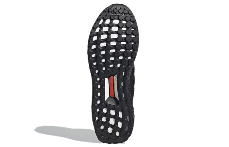 adidas Ultraboost 4.0 DNA 'Fireworks' FZ4879