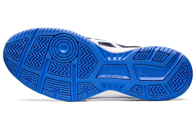 ASICS Court Slide 'Blue White' 1041A037-408