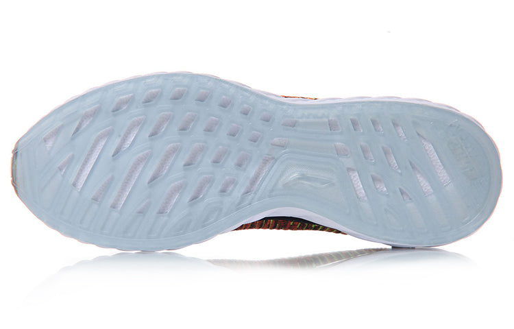 Li-Ning Cloud 4 'Orange Yellow' ARHM025-5