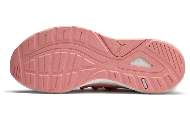(WMNS) PUMA Nrgy Neko Pink/White 191069-05