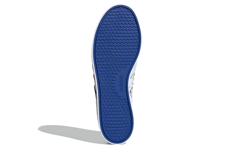 adidas neo Bravada Outdoor Casual Skateboarding Shoes White FW6671