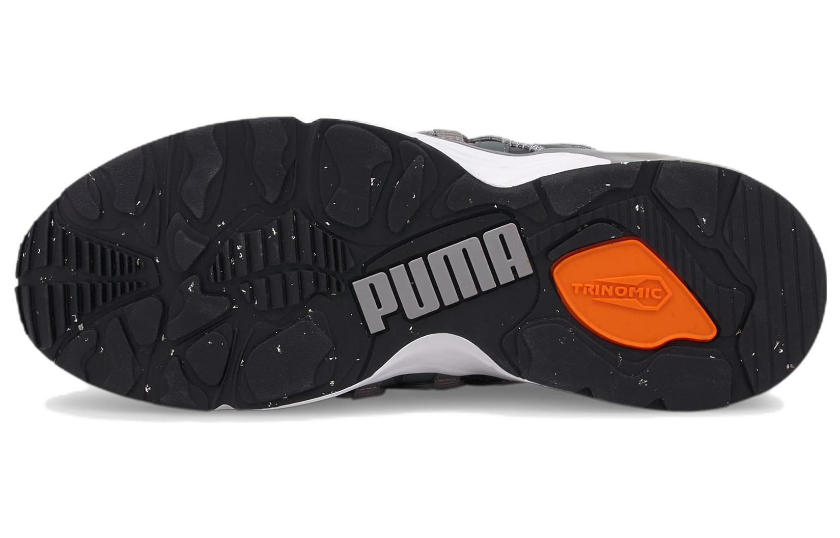 PUMA Prevail Disc x PERKS AND MINI 'Grey Green' 387040-01
