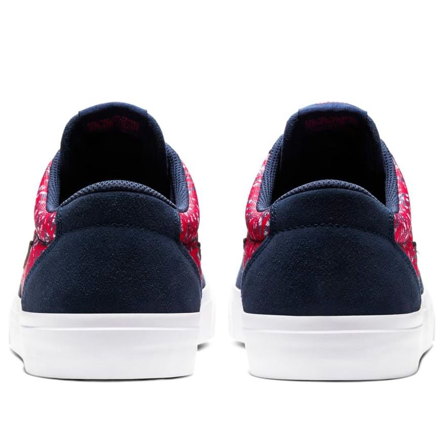 Nike Chron Solarsoft Premium SB 'Midnight Navy Red' CK0980-400