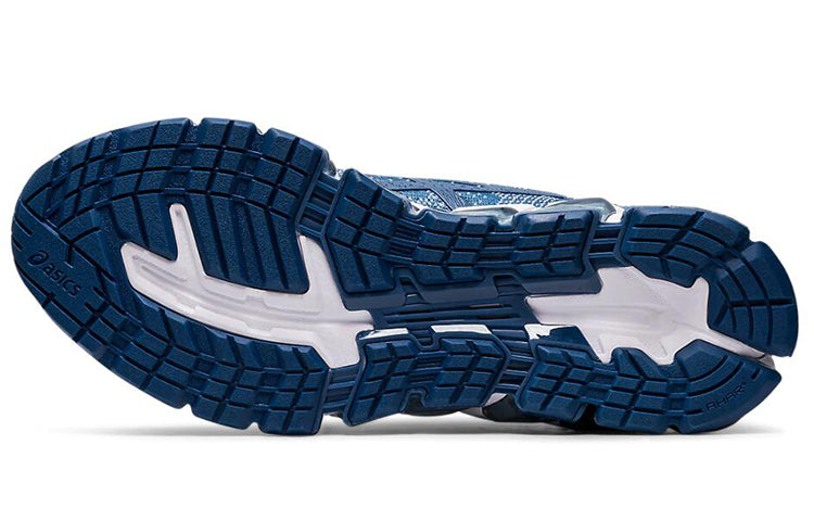 (WMNS) ASICS Gel Quantum 360 5 Jcq Blue 1022A132-400