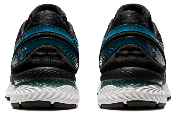ASICS Gel-Nimbus 22 Knit 'Magnetic Blue' 1011A794-400