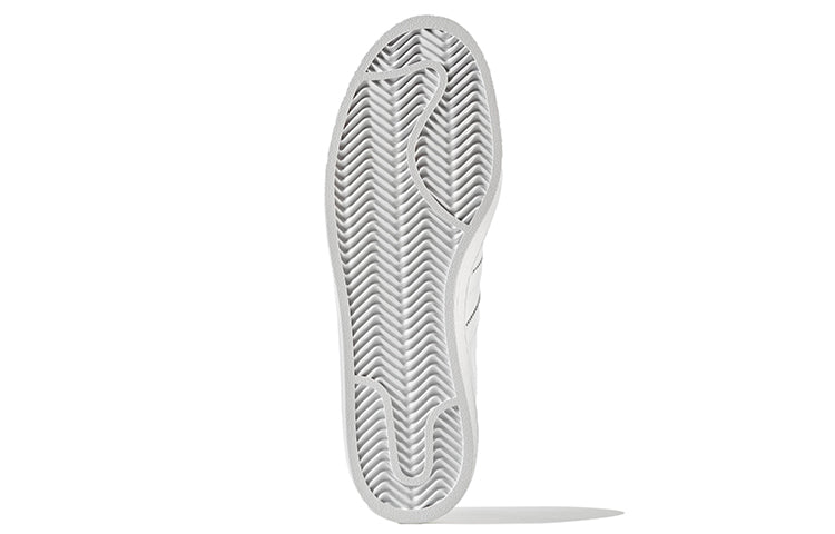 adidas x White Mountaineering Supergrip 'White' CQ1764