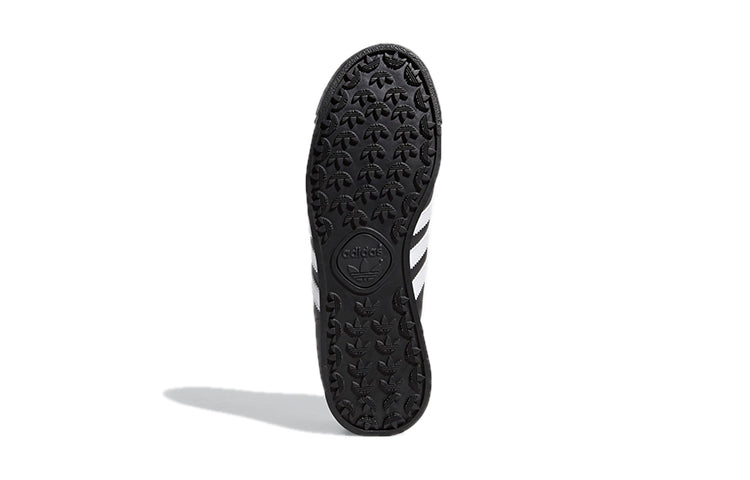 (GS) adidas originals Samoa K G20687