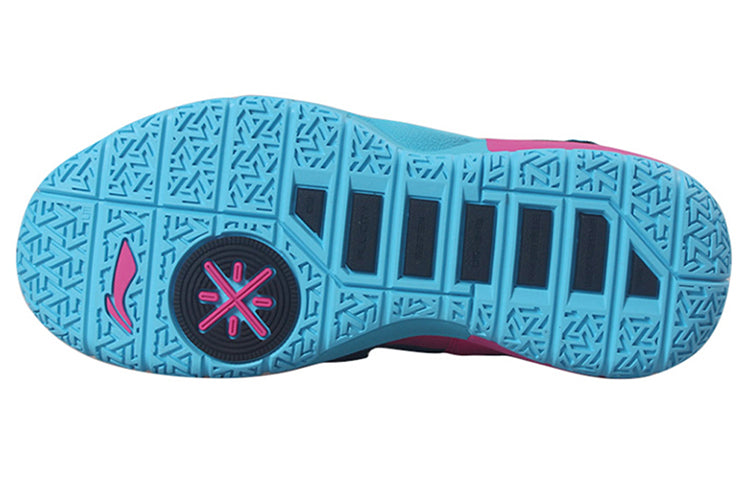 Li-Ning Way of Wade 7 'South Beach' ABAP101-A