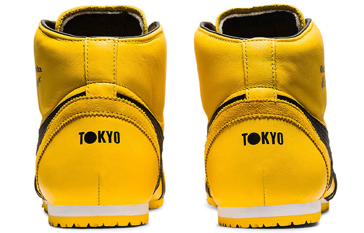 Onitsuka Tiger Mexico 66 SD MR 'Yellow' 1183B577-750