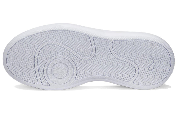 (WMNS) PUMA Tori Pixie 'White Multi' 387611-01