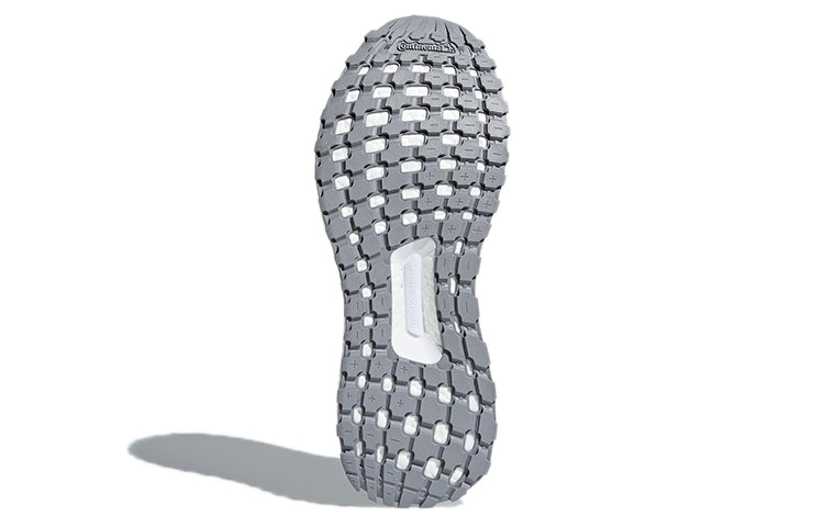 (WMNS) adidas Stella McCartney x UltraBoost X AT 'Mid Grey' AQ0513