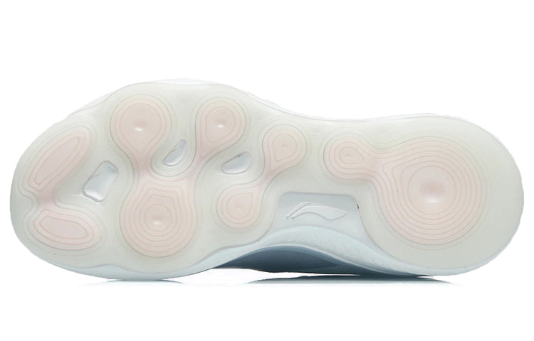 (WMNS) Li-Ning No Boundaries 2 'Grey Pink' AFPR022-6