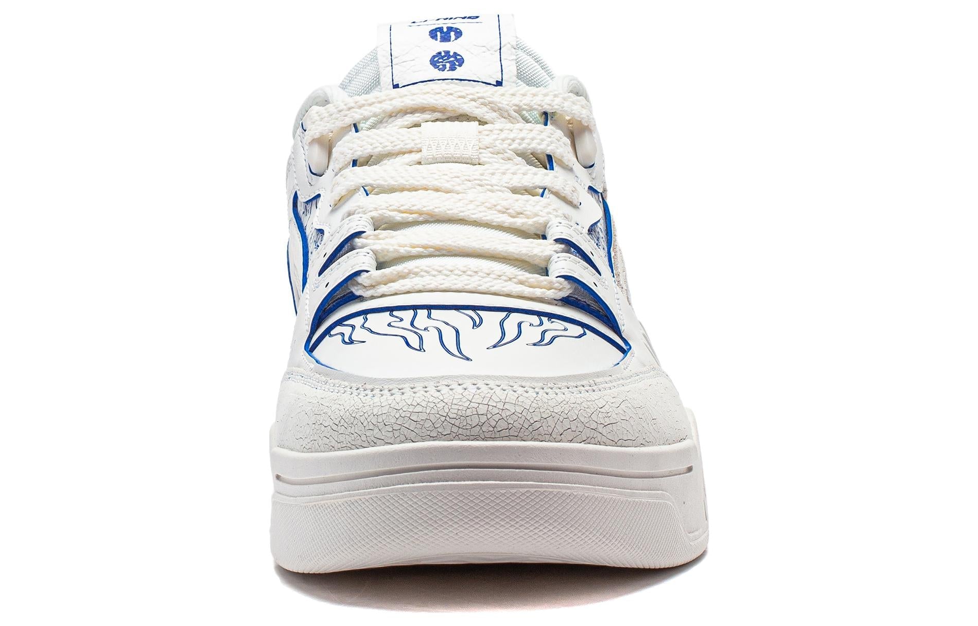 Li-Ning Moon White 'White Silver' AGCS427-15