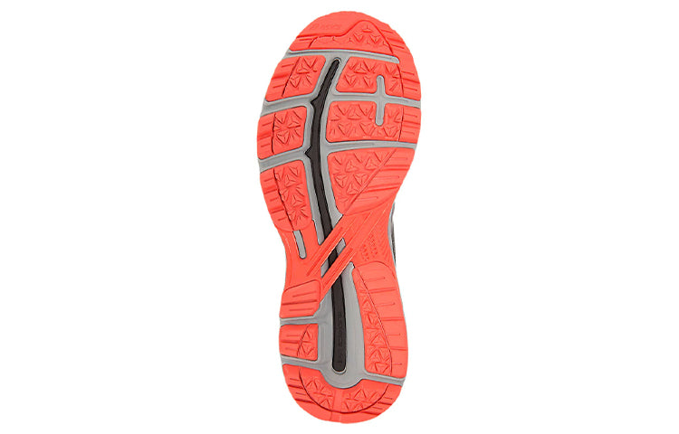 ASICS GT-2000 7 Trail 'Dark Grey' 1011A179-020
