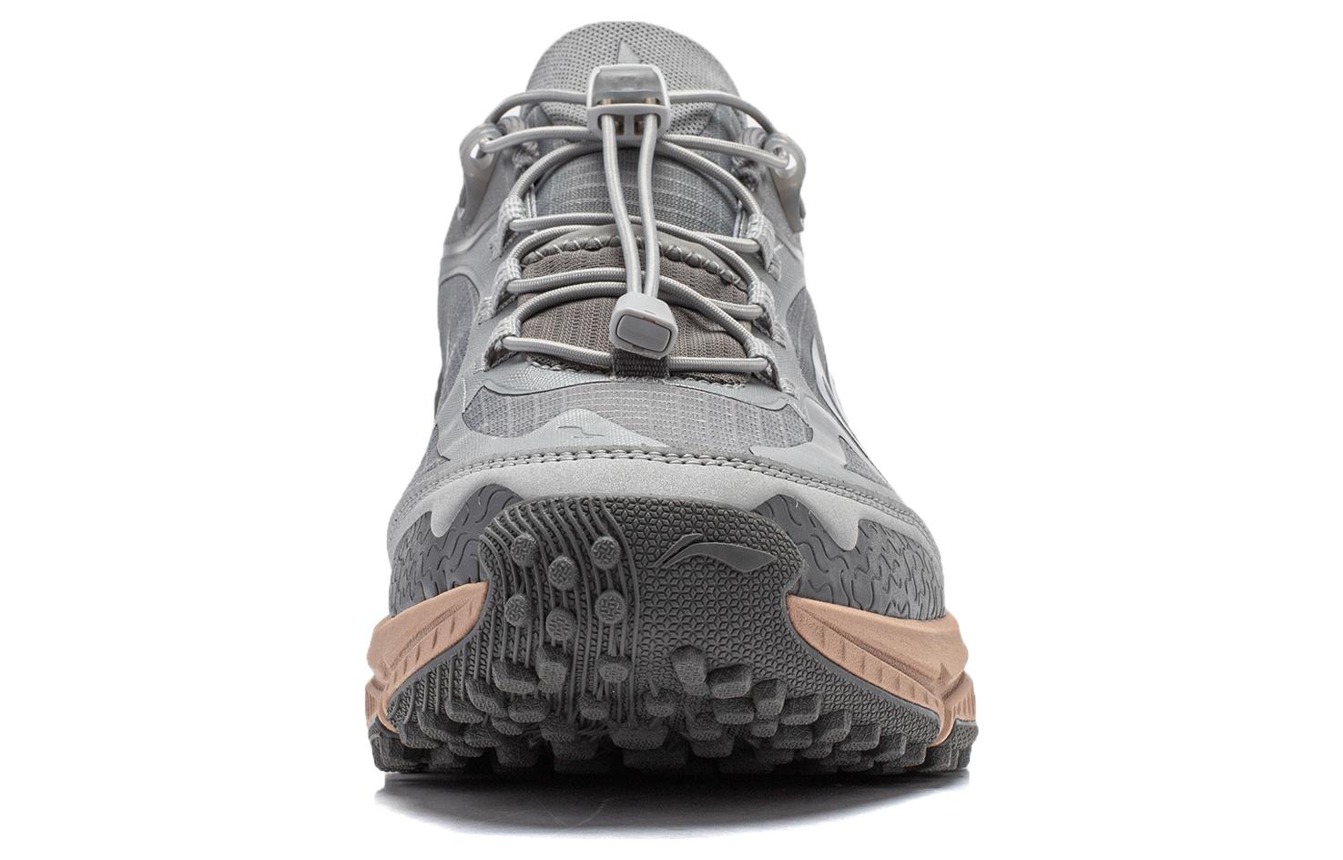 Li-Ning Yijie Lite V2 'Grey Brown' ARNT009-2